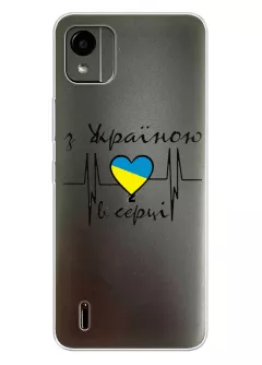Чехол для Nokia C110 из прозрачного силикона - С Украиной в сердце