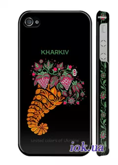 Чехол на iPhone 4 - Kharkiv от Чапаев Стрит 