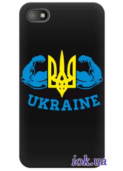 Чехол для HTC One SV - Сильная Украина 