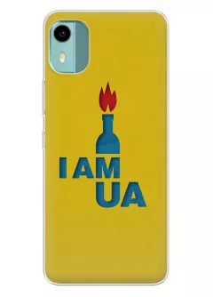 Чехол на Nokia C12 с коктлем Молотова - I AM UA