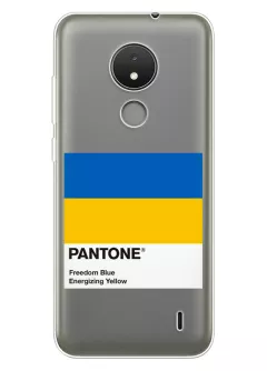 Чехол для Nokia C21 с пантоном Украины - Pantone Ukraine