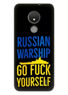Чехол на Nokia C21 - Russian warship go fuck yourself