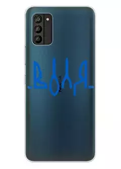 Чехол для Nokia C210 из прозрачного силикона - Воля