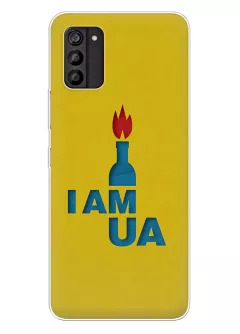 Чехол на Nokia C210 с коктлем Молотова - I AM UA