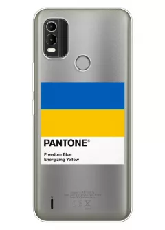 Чехол для Nokia C21 Plus с пантоном Украины - Pantone Ukraine