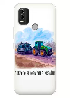Чехол для Nokia C21 Plus - Трактор тянет танк и надпись "Доброго вечора, ми з УкраЇни"