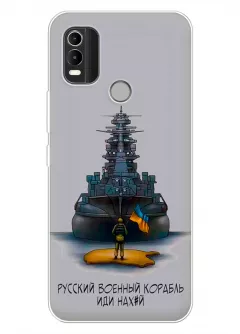 Прозрачный силиконовый чехол для Nokia C21 Plus - Русский военный корабль иди нах*й