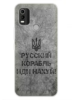 Патриотический чехол для Nokia C21 Plus - Русский корабль иди нах*й!