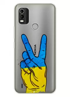 Прозрачный силиконовый чехол на Nokia C21 Plus - Мир Украине / Ukraine Peace