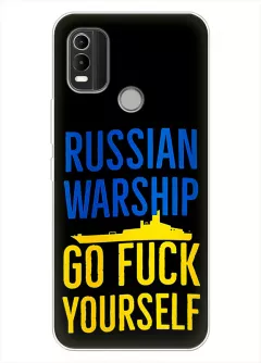 Чехол на Nokia C21 Plus - Russian warship go fuck yourself
