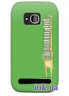 Чехол для Nokia Lumia 710 - Любознательный жираф 