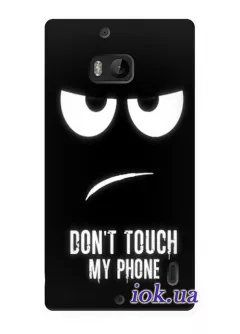 Чехол для Nokia Lumia 930 - Don't touch my phone