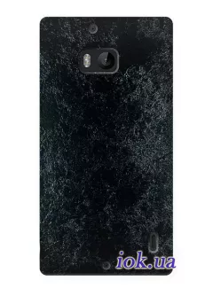 Чехол для Nokia Lumia 930 - Асфальт 