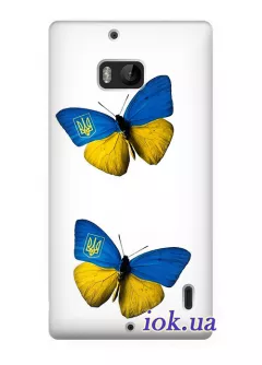 Чехол для Nokia Lumia 930 - Патриотические бабочки 