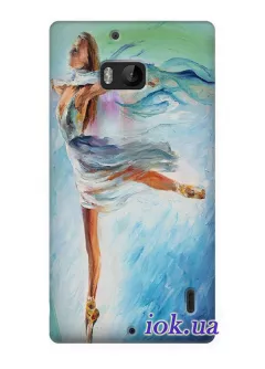 Чехол для Nokia Lumia 930 - Балерина 
