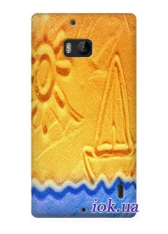 Чехол для Nokia Lumia 930 - Песочный кораблик 