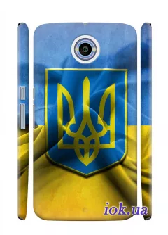 Чехол для Nexus 6 - Герб Украины