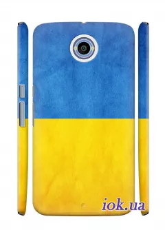 Чехол для Nexus 6 - Флаг Украины