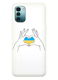 Чехол на Nokia G11 с жестом любви к Украине