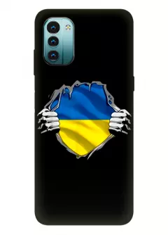 Чехол на Nokia G11 для сильного духом народа Украины