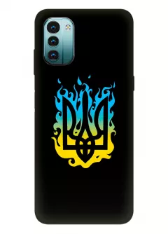 Чехол на Nokia G11 с справедливым гербом и огнем Украины