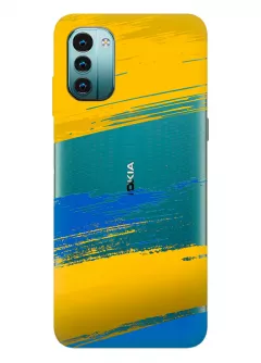 Чехол на Nokia G11 из прозрачного силикона с украинскими мазками краски