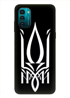 Чехол на Nokia G21 с гербом Украины из фразы ІДІ НА Х*Й