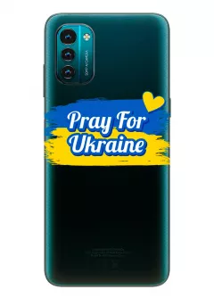 Чехол для Nokia G21 "Pray for Ukraine" из прозрачного силикона
