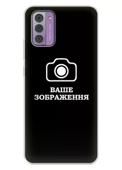 Nokia G42 чехол со своим изображением, логотипом - помощь дизайнера