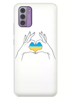Чехол на Nokia G42 с жестом любви к Украине