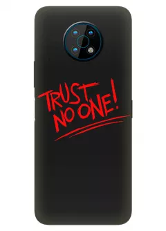 Nokia G50 силиконовый чехол с картинкой - Не доверяй никому