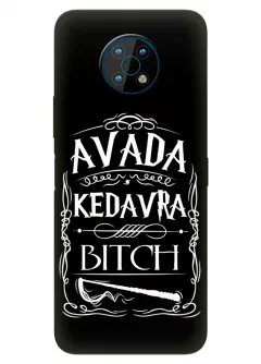 Nokia G50 силиконовый чехол с картинкой - Avada Kevada