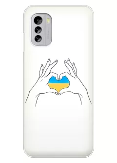 Чехол на Nokia G60 5G с жестом любви к Украине