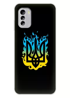 Чехол на Nokia G60 5G с справедливым гербом и огнем Украины