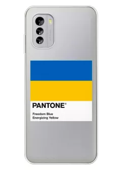 Чехол для Nokia G60 5G с пантоном Украины - Pantone Ukraine