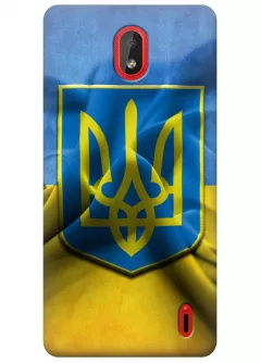 Чехол для Nokia 1 Plus - Герб Украины