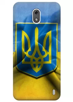 Чехол для Nokia 2 - Герб Украины