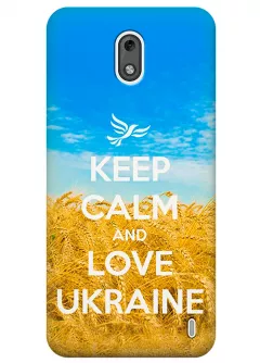 Чехол для Nokia 2 - Love Ukraine