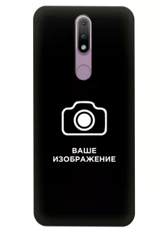 Nokia 2.4 чехол со своими картинками
