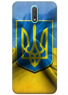 Чехол для Nokia 2.3 - Герб Украины