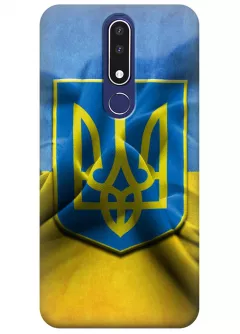 Чехол для Nokia 3.1 Plus - Флаг и Герб Украины