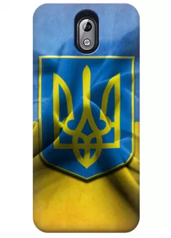 Чехол для Nokia 3.1 - Герб Украины