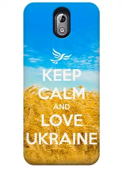 Чехол для Nokia 3.1 - Love Ukraine