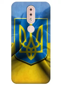 Чехол для Nokia 4.2 - Герб Украины