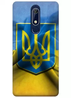 Чехол для Nokia 5.1 - Герб Украины