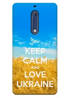 Чехол для Nokia 5 - Love Ukraine