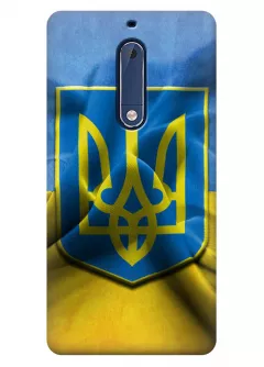Чехол для Nokia 5 - Герб Украины