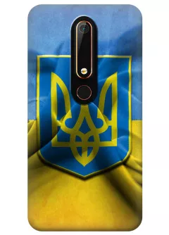Чехол для Nokia 6 2018 - Герб Украины