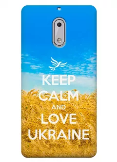 Чехол для Nokia 6 - Love Ukraine