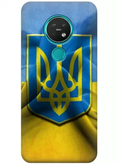 Чехол для Nokia 7.2 - Герб Украины